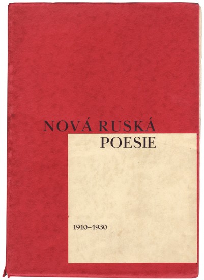 Nová ruská poesie 1910 - 1930