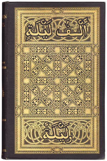 The Book of the Thousand Nights...