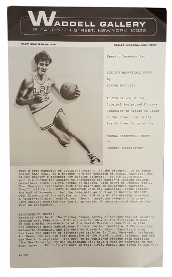 College Basketball Stars by Howard Kanovitz