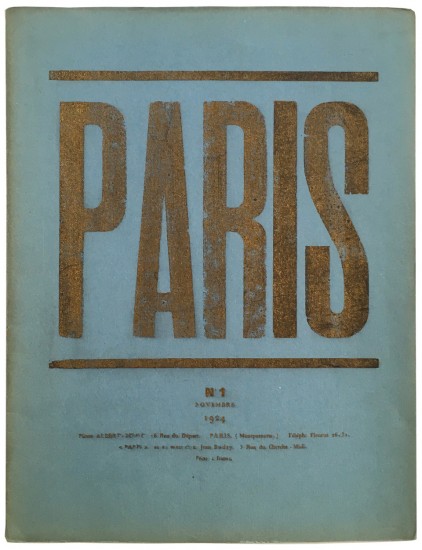 Paris. No. 1. Novembre, 1924. (All...