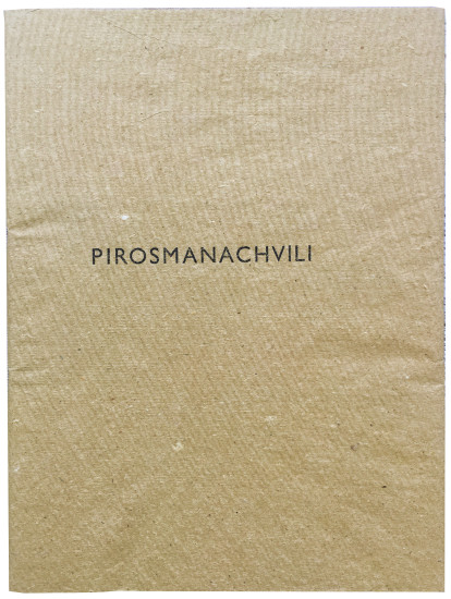 Pirosmanachvili 1914
