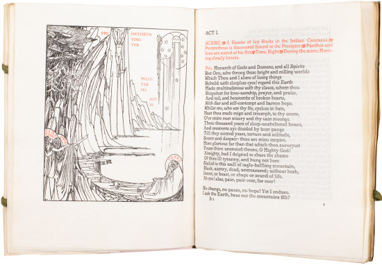 Prometheus Unbound