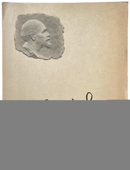L'Oeuvre gravé et lithographié de Steinlen...