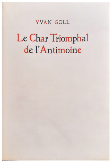 Le Char Triomphal de l'Antimoine