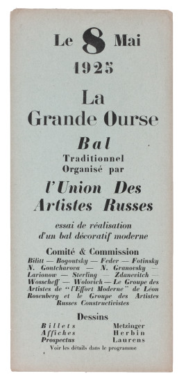 Le 8 Mai 1925. La Grand...