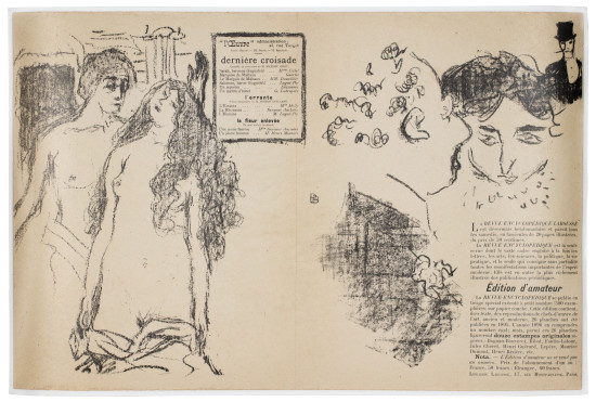 Program for the Theatre de l'Oeuvre...